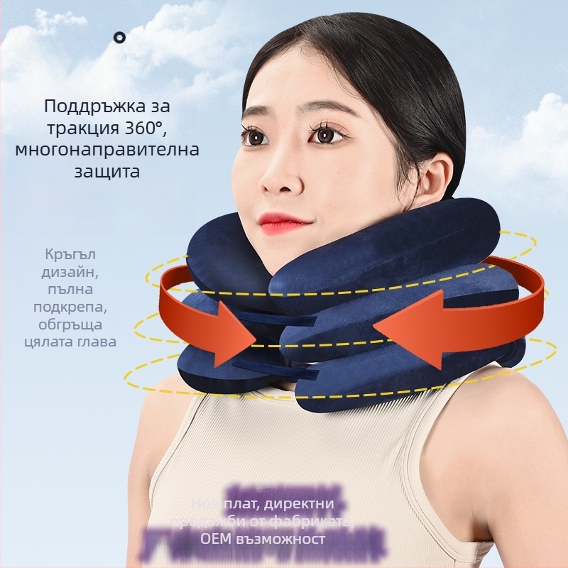 Трислойна шийна ортеза с надуваем тракционен механизъм, преносима, унисекс, модел C04
