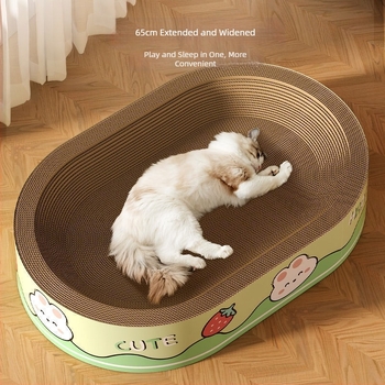 Котешко гнездо с драскачка, всичко-в-едно; материал: Default item, кутия: 1, стил: сладък