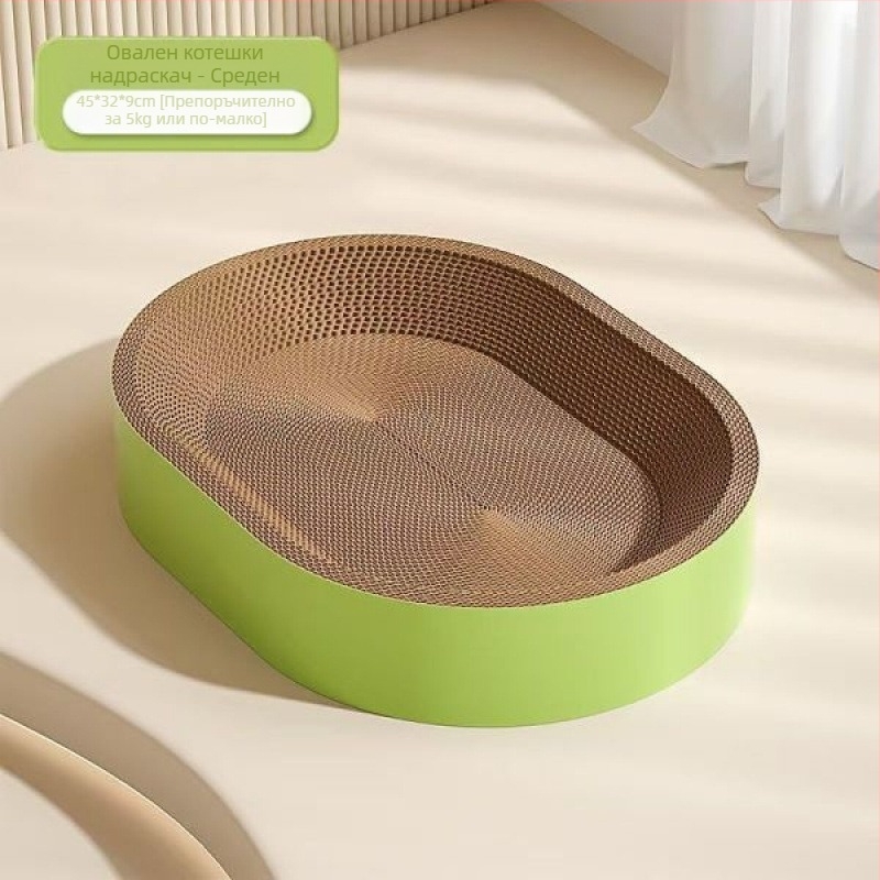 Котешко гнездо с драскачка, всичко-в-едно; материал: Default item, кутия: 1, стил: сладък