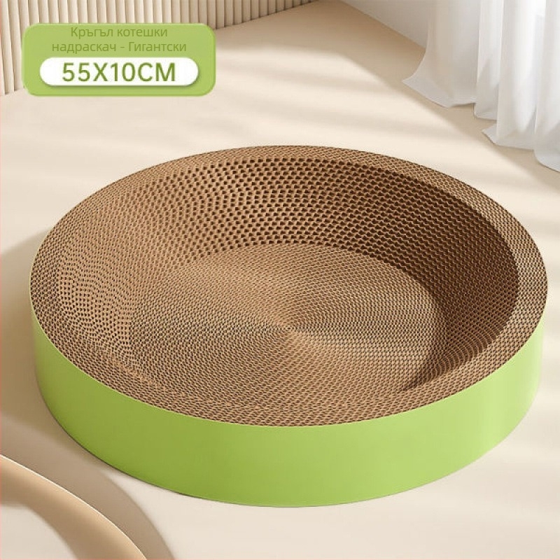 Котешко гнездо с драскачка, всичко-в-едно; материал: Default item, кутия: 1, стил: сладък