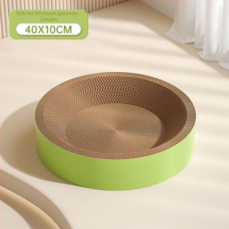 Котешко гнездо с драскачка, всичко-в-едно; материал: Default item, кутия: 1, стил: сладък