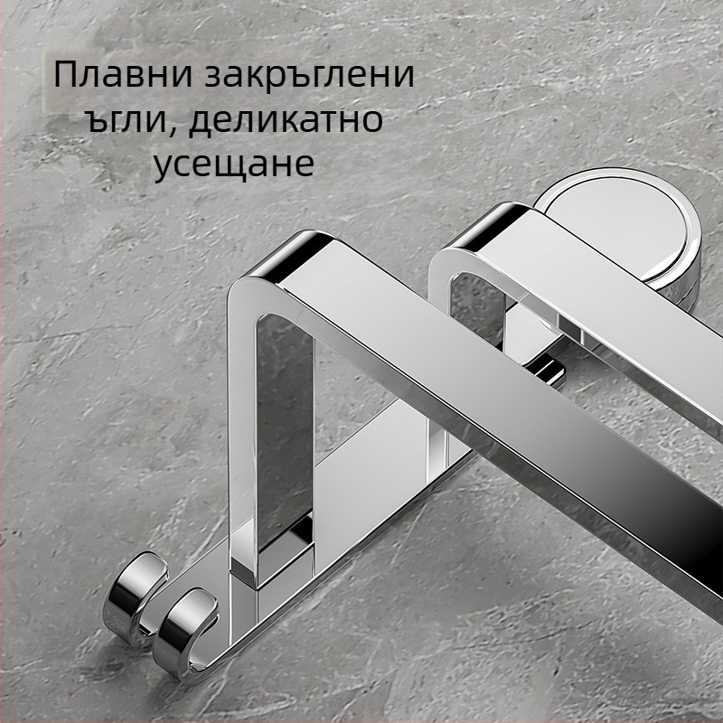 304 неръждаема стомана баня държач за чехли и кърпи – без пробиване, Guangkai марка, с възможност за персонализация