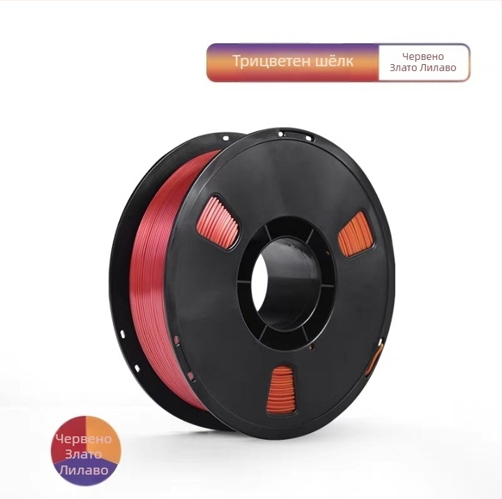 PLA Silk нишка за 3D печат със сатенена текстура; материал: PLA Silk; точност на печат: ±0,02 мм; съвместима с FDM 3D принтери; тегло: 1 кг