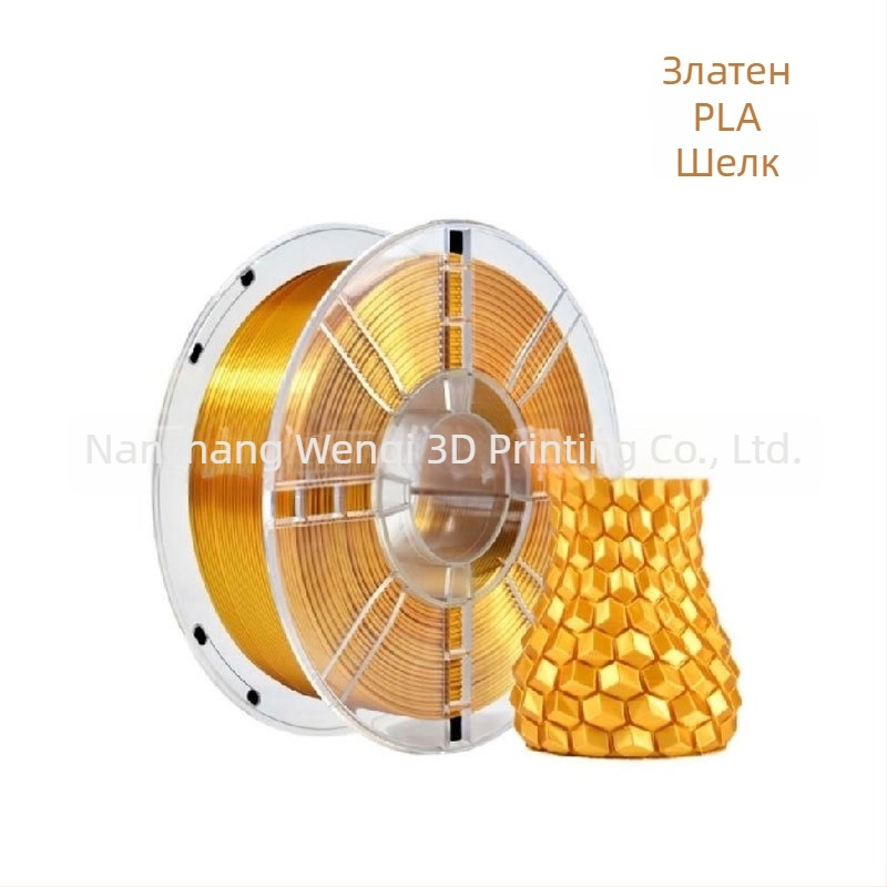 PLA нишка за 3D принтиране – Jincai модел 02, 1 кг, за висока скорост на печат