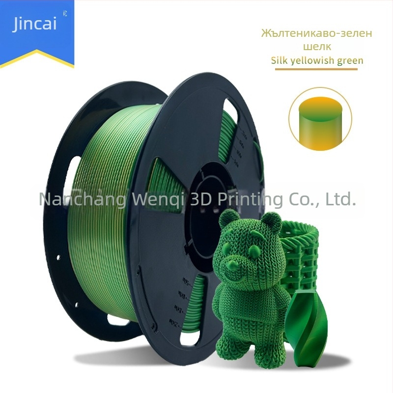 PLA нишка за 3D принтиране – Jincai модел 02, 1 кг, за висока скорост на печат