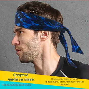 Спортна лента за глава за попиване на пот, унисекс, 85% полиестер, 15% спандекс, за тичане и йога