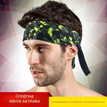 Спортна лента за глава за попиване на пот, унисекс, 85% полиестер, 15% спандекс, за тичане и йога