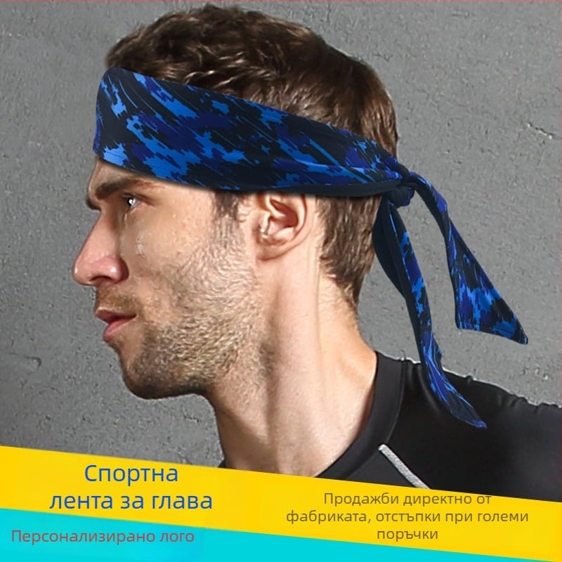 Спортна лента за глава за попиване на пот, унисекс, 85% полиестер, 15% спандекс, за тичане и йога