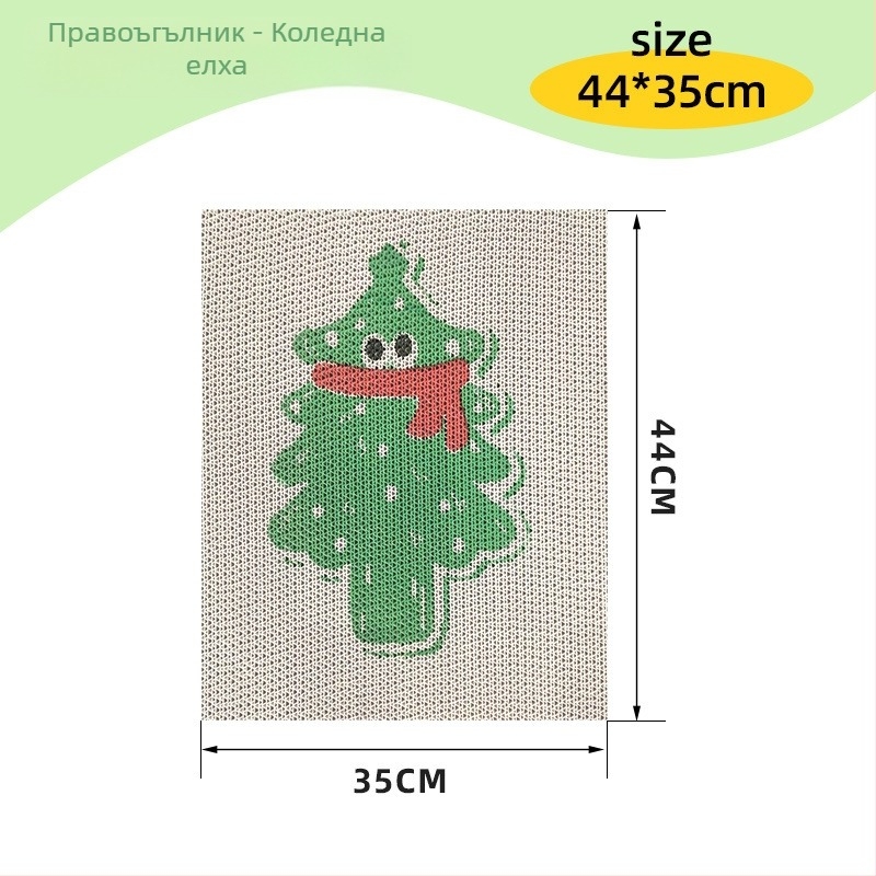 Стенно монтирана котешка дъска за драскане — удебелена, устойчива на надраскване и износване, акрил