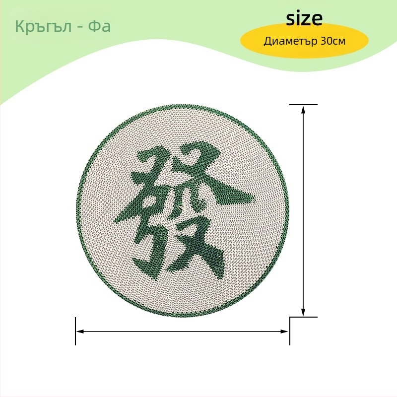 Стенно монтирана котешка дъска за драскане — удебелена, устойчива на надраскване и износване, акрил