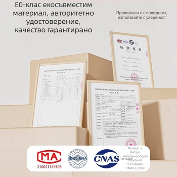 Hoopet котешка катерачна рамка — компактно гнездо за малки котки, двуетажна конструкция, от сизал