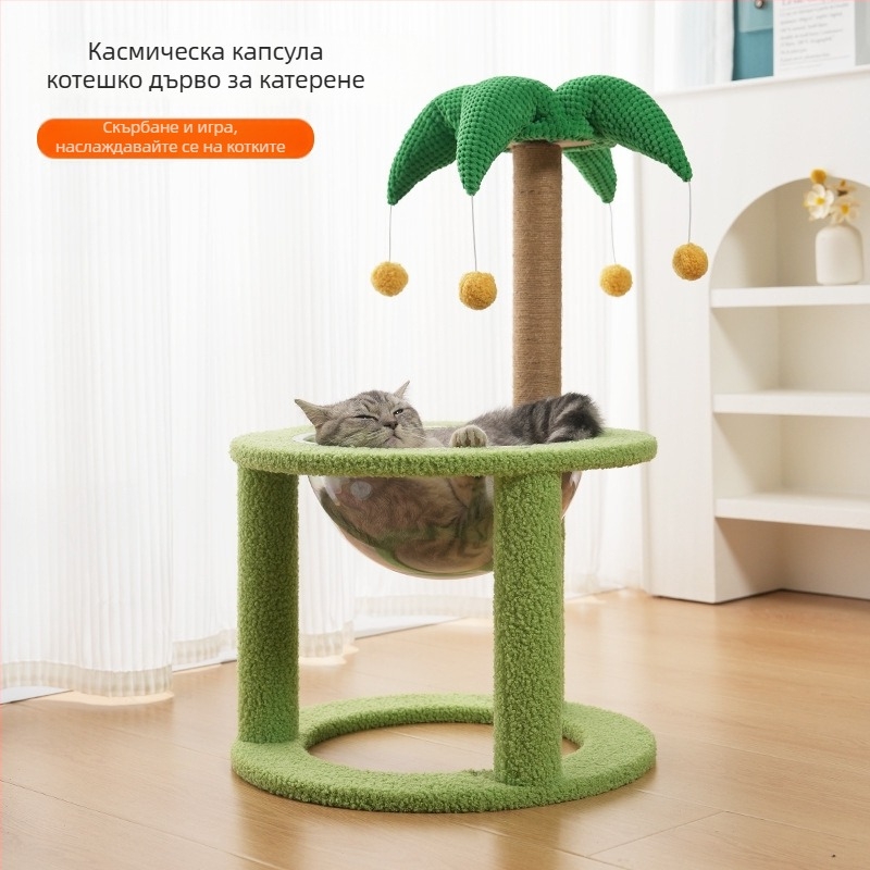 Котешко дърво за катерене с интегрирана котешка къщичка, материал сизал, марка Cute Xiao Ai, модел PJ--886, стил прост