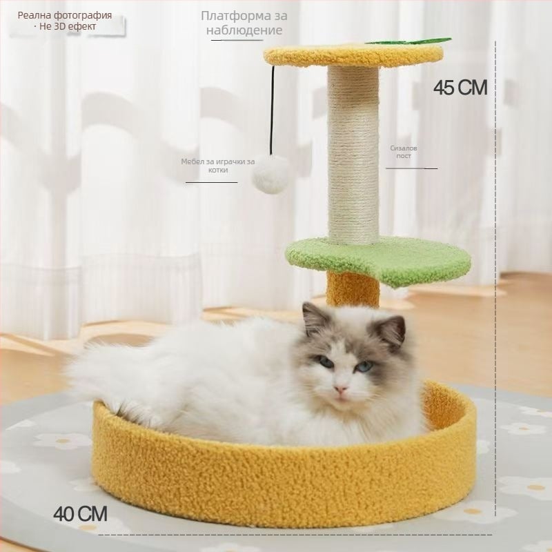 Котешко дърво за катерене с интегрирана котешка къщичка, материал сизал, марка Cute Xiao Ai, модел PJ--886, стил прост