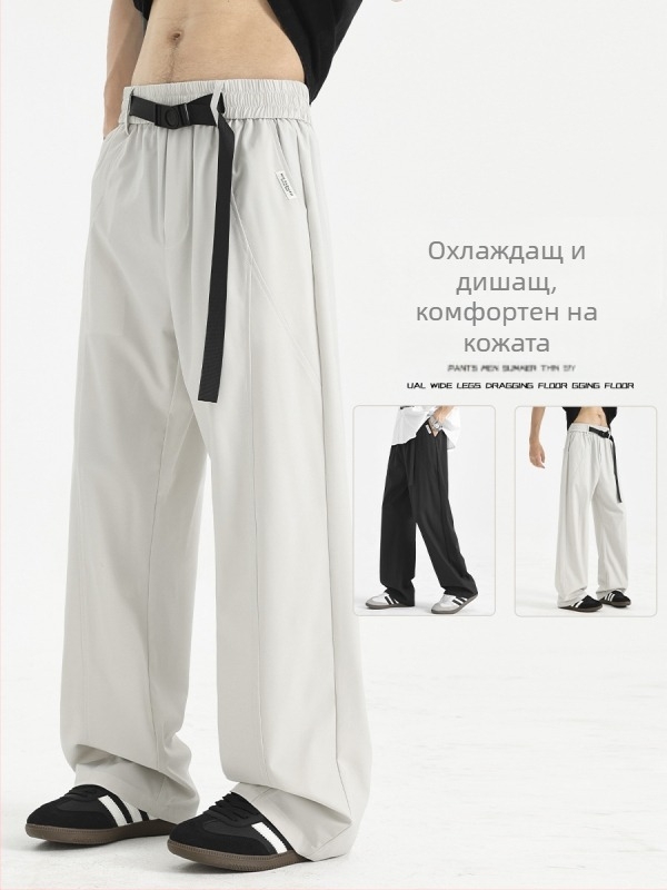 Унисекс панталони в американски стил с деструктурирани патчворк елементи, вградена лента с копче, свободна кройка и прав крак, полиестер 92%, есен 2025