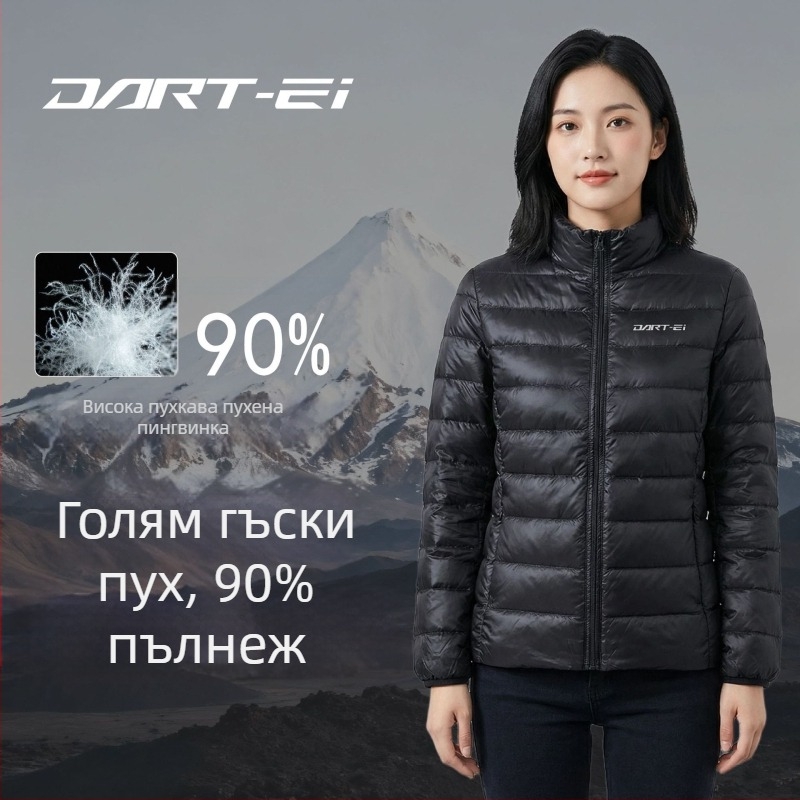 Мъжка ултралека нейлонова термална подплата за зимно вътрешно облекло, тясна кройка, ветроустойчива и водоотблъскваща, тънък плат 101–120 г/м²