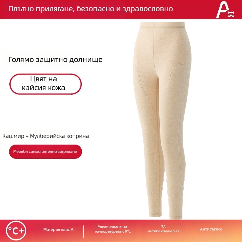 Унисекс термо комплект бельо с кадифена подплата, Derong акрилна тъкан, двойнослоен, екстра-дебел 401–500 г/м², кръгла яка, дълги ръкави