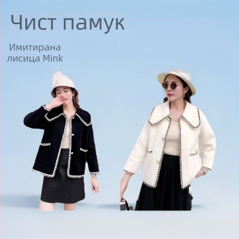 Кардиган от изкуствен норков велур с яка‑кукла, дълги ръкави, средна дължина, смес от норков велур и коприна tussah