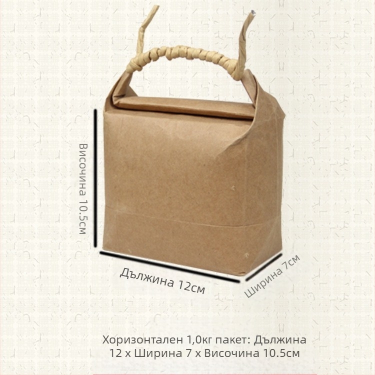 Крафт хартия подаръчна торба в ретро стил, щанцована и лепена; спецификация: оризова торба