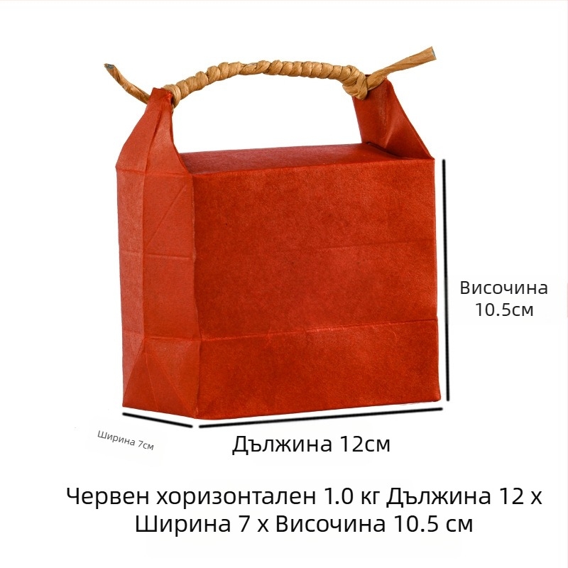 Крафт хартия подаръчна торба в ретро стил, щанцована и лепена; спецификация: оризова торба