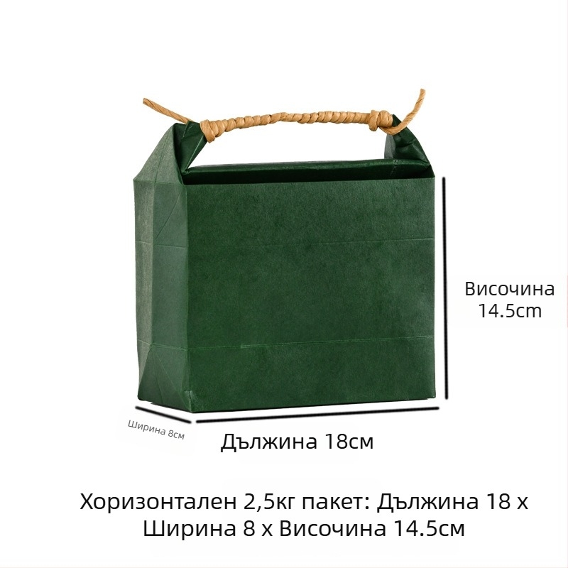 Крафт хартия подаръчна торба в ретро стил, щанцована и лепена; спецификация: оризова торба