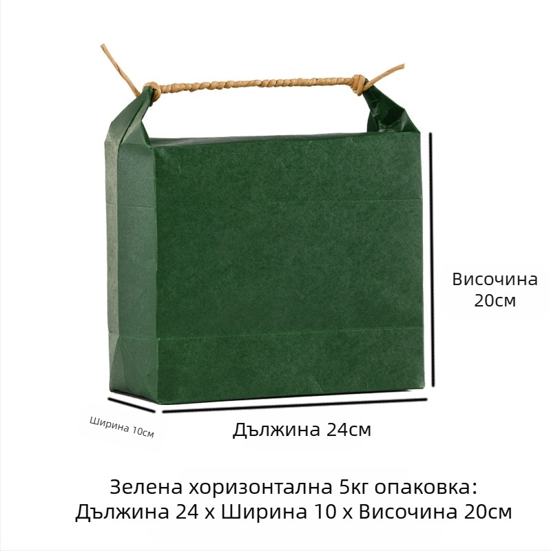 Крафт хартия подаръчна торба в ретро стил, щанцована и лепена; спецификация: оризова торба