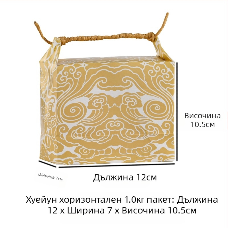 Крафт хартия подаръчна торба в ретро стил, щанцована и лепена; спецификация: оризова торба