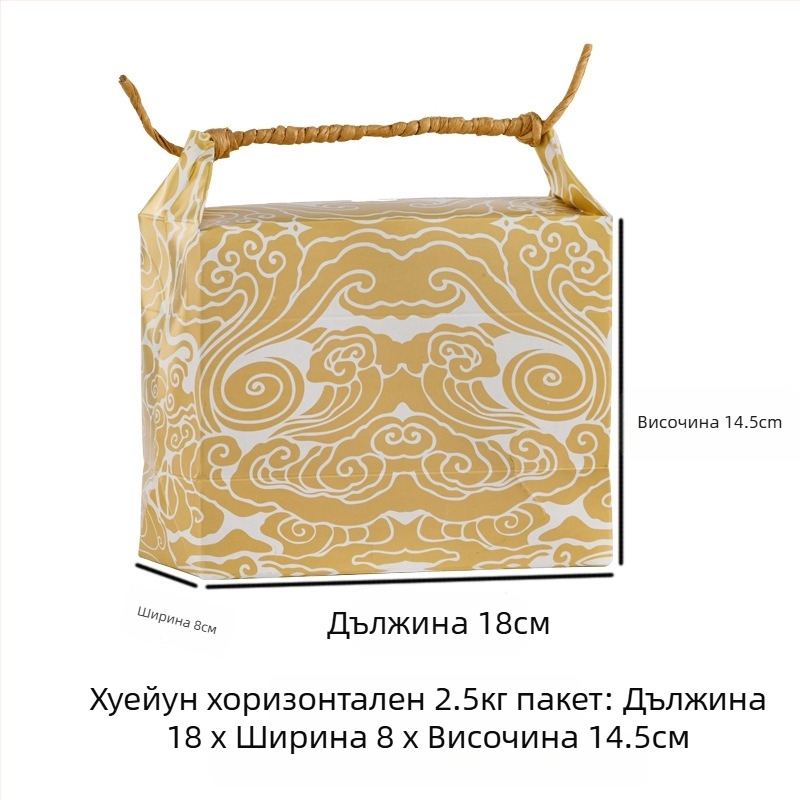 Крафт хартия подаръчна торба в ретро стил, щанцована и лепена; спецификация: оризова торба