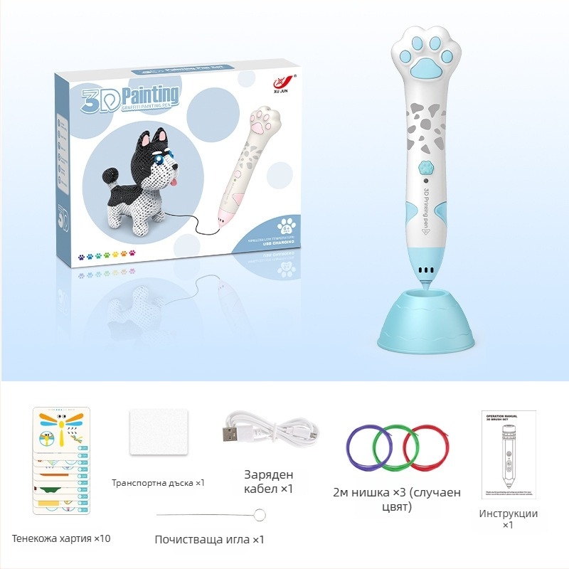 Комплект 3D принтираща писалка за деца – ниска температура, DIY образователна играчка за ранно обучение (4–6 г.)