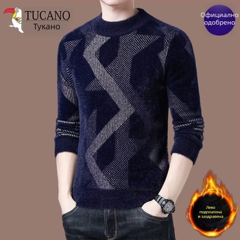 Мъжки плетен пуловер с полувисока кръгла яка, Зима 2019, Балансирани размери