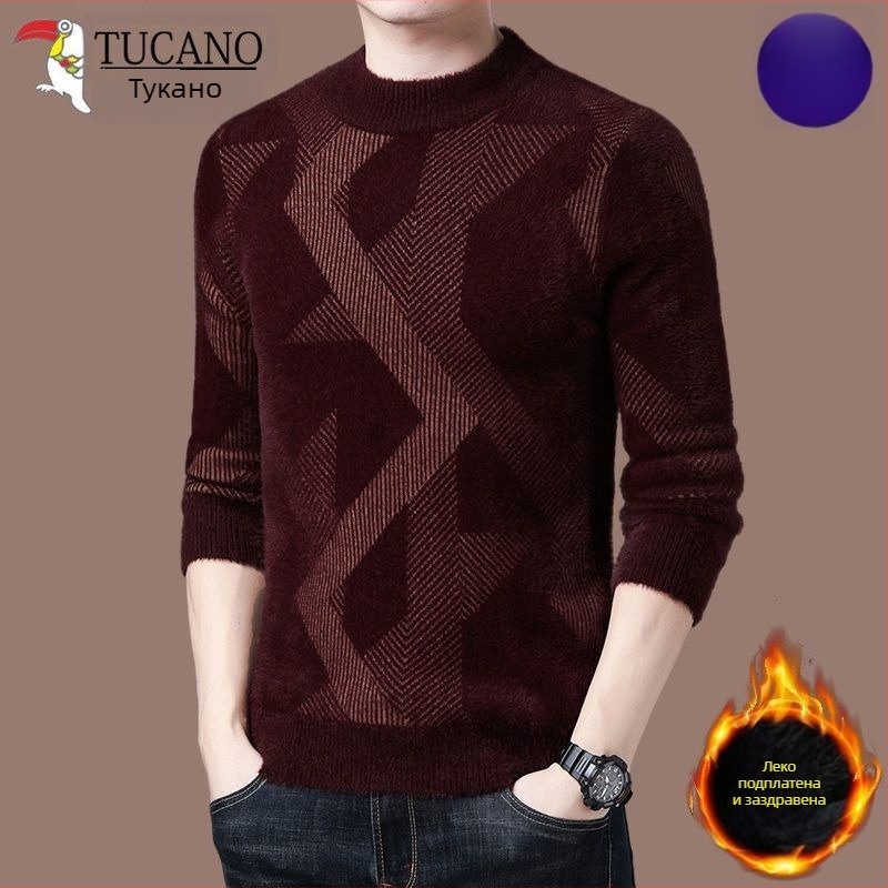 Мъжки плетен пуловер с полувисока кръгла яка, Зима 2019, Балансирани размери