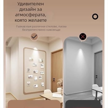 Фетрови стенни стикери – мотиви: пейзаж, геометрия, дървесен ефект и текст; материал: фетр; подходящи за хол, спалня и кабинет