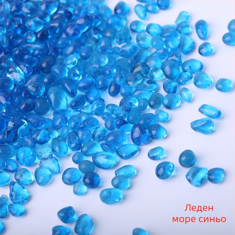 Аквариумни пейзажни камъни – пясък за дъното с стъклено дъно, 25 кг опаковка, 250 g на партида, марка Huaying