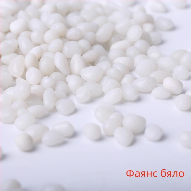 Аквариумни пейзажни камъни – пясък за дъното с стъклено дъно, 25 кг опаковка, 250 g на партида, марка Huaying