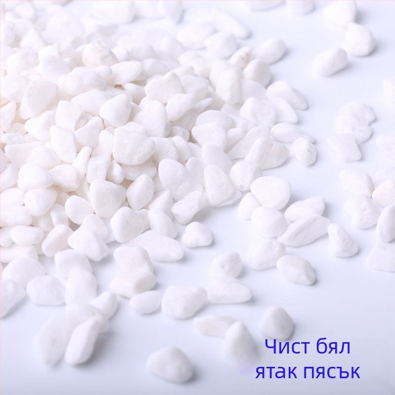 Аквариумни пейзажни камъни – пясък за дъното с стъклено дъно, 25 кг опаковка, 250 g на партида, марка Huaying