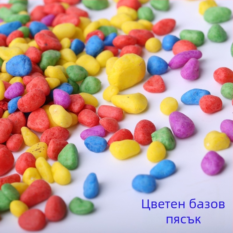 Аквариумни пейзажни камъни – пясък за дъното с стъклено дъно, 25 кг опаковка, 250 g на партида, марка Huaying