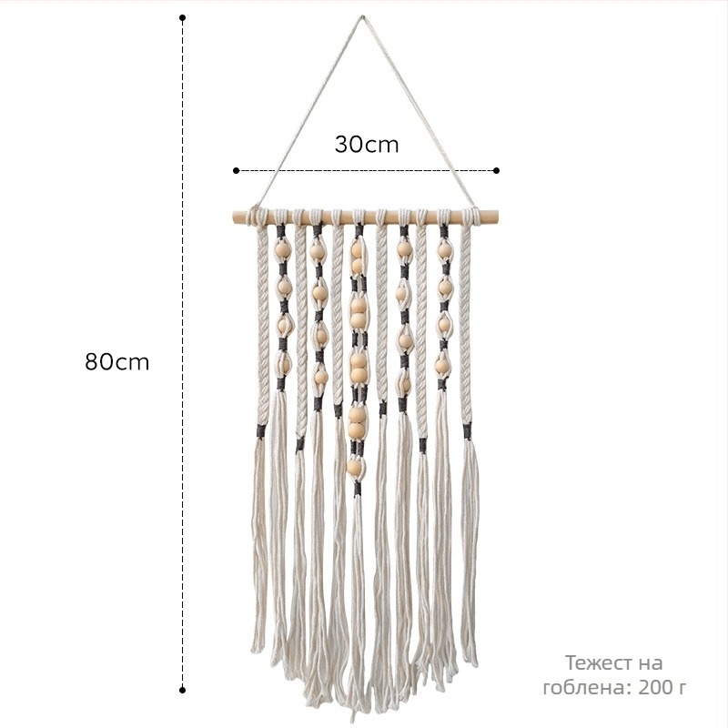 Ръчно тъкан гоблен с пискюли, бохемски стил, памучен със ивици, правоъгълен, мие се на ръка