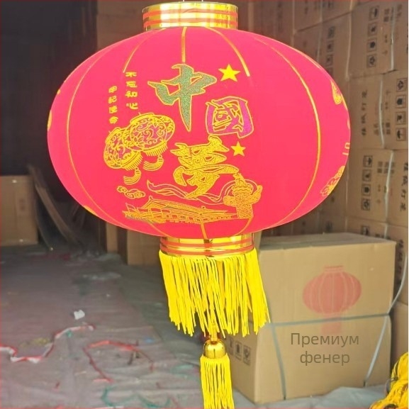 Фенер – двойка, флокинг плат, кръгла форма, етнически стил, ръчна изработка