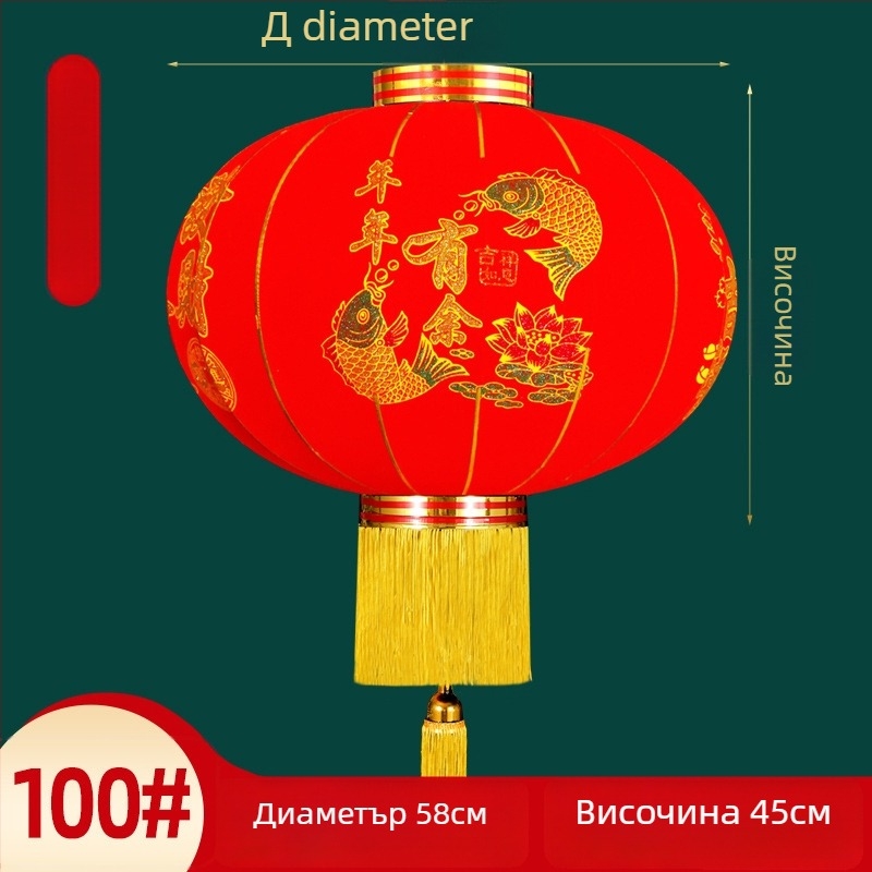 Фенер – двойка, флокинг плат, кръгла форма, етнически стил, ръчна изработка