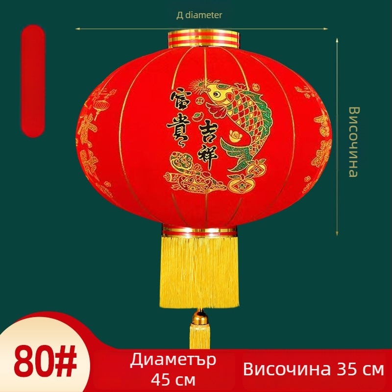 Фенер – двойка, флокинг плат, кръгла форма, етнически стил, ръчна изработка