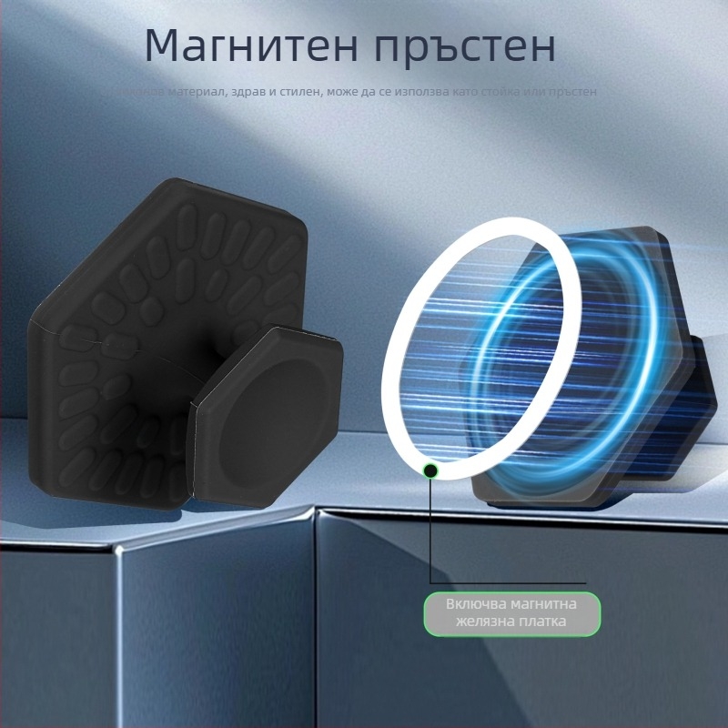Магнитна поставка за телефон за бюро, универсален пластмасов държач