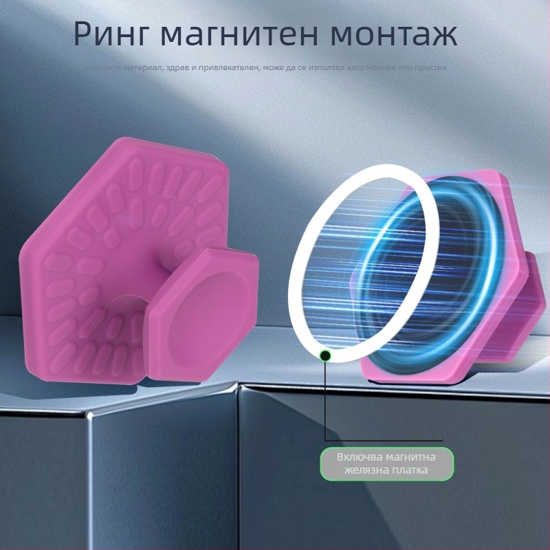 Магнитна поставка за телефон за бюро, универсален пластмасов държач