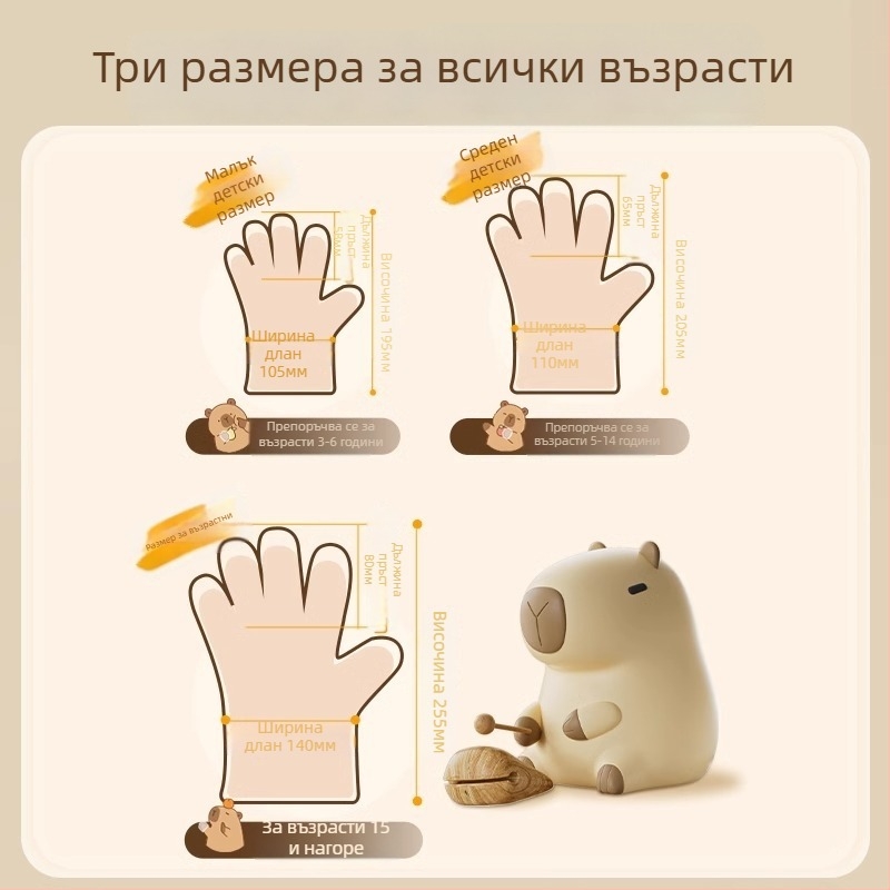 Детски еднократни ръкавици, хранителен клас, индивидуално опаковани, PE удебелени, прозрачно, против хлъзгане, за пикник и къмпинг