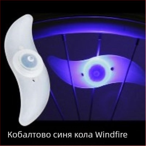 Велосипедно колело за тийнейджъри със светлинна мигалка — Amber; Без персонализация; Без внос; Други пазари