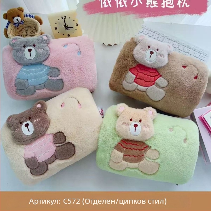 Зарядваща се бутилка за гореща вода с карикатурен дизайн и експлозийно-устойчив електрически нагревател, пухена чанта за затопляне на ръцете с цип, сваляща се и миеща се; модел Double Hands, 220V, 500W, Режим на нагряване: Зареждане, Corduroy, Jiabeibei