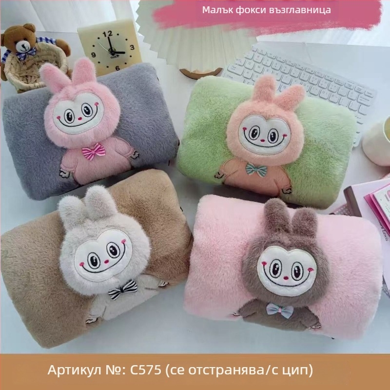 Зарядваща се бутилка за гореща вода с карикатурен дизайн и експлозийно-устойчив електрически нагревател, пухена чанта за затопляне на ръцете с цип, сваляща се и миеща се; модел Double Hands, 220V, 500W, Режим на нагряване: Зареждане, Corduroy, Jiabeibei