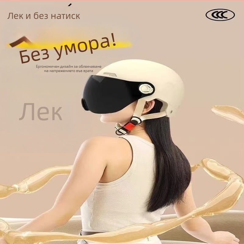 Шлем за колоездене - унисекс, за възрастни, ABS, сертифициран по Националния стандарт, за всички сезони