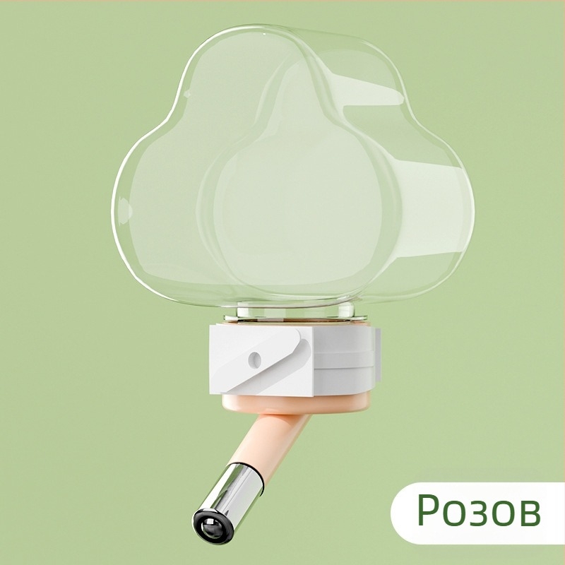 Хамстер водна бутилка с въртяща се топка за пиене, автоматична, висока прозрачност, без протичане (Материал: ПП+PC+неръждаема стомана; Произход: Шандонг; Марка: Chengxi; Номер на продукта: Cloud Water Bottle)