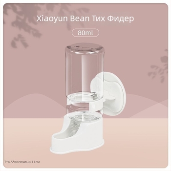 Висящ воден диспенсър за домашни любимци с тих сифонов механизъм (Материал: Друг; Произход: Друг; Внос: Не; Марка: Друг; Категория: Хранителни продукти за домашни любимци)