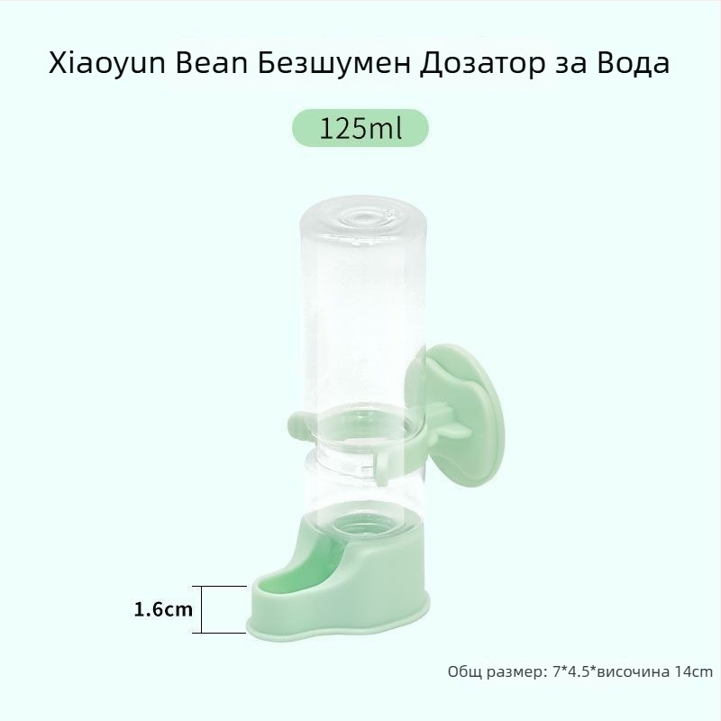 Висящ воден диспенсър за домашни любимци с тих сифонов механизъм (Материал: Друг; Произход: Друг; Внос: Не; Марка: Друг; Категория: Хранителни продукти за домашни любимци)