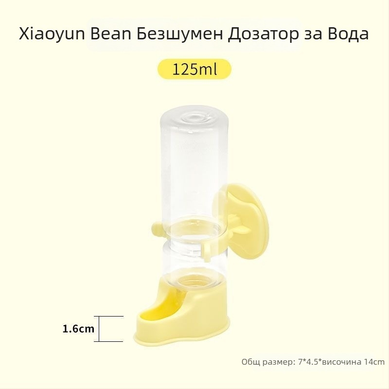 Висящ воден диспенсър за домашни любимци с тих сифонов механизъм (Материал: Друг; Произход: Друг; Внос: Не; Марка: Друг; Категория: Хранителни продукти за домашни любимци)